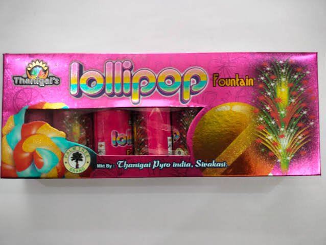 Lollipop (லாலிபாப்)