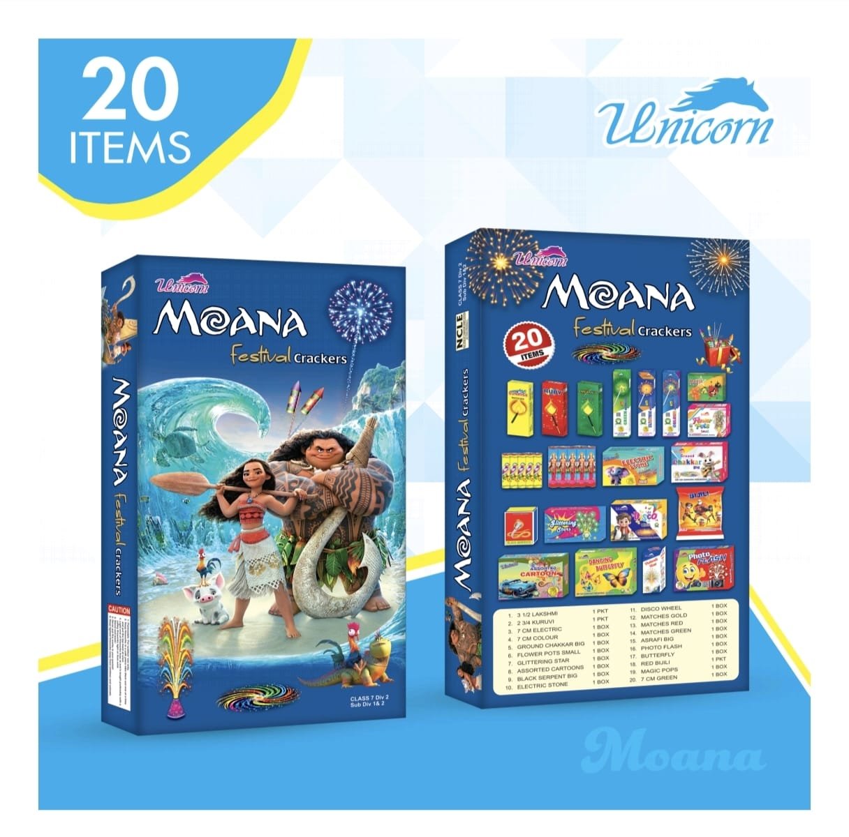 20 Items (Croods / Moana) (20 ஐட்டம்ஸ் (க்ரூட்ஸ் / மோனா))
