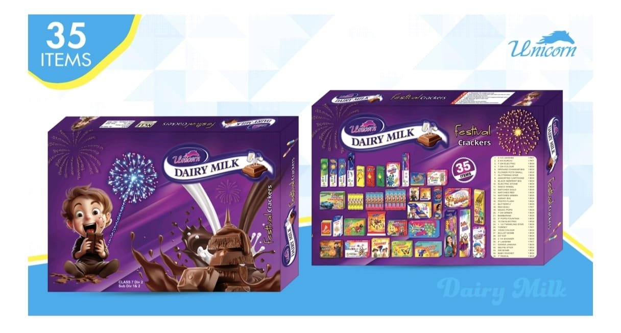 35 Items (Ice Age / Dairy Milk) (35 ஐட்டம்ஸ் (ஐஸ் ஏஜ் / டெய்ரி மில்க்))